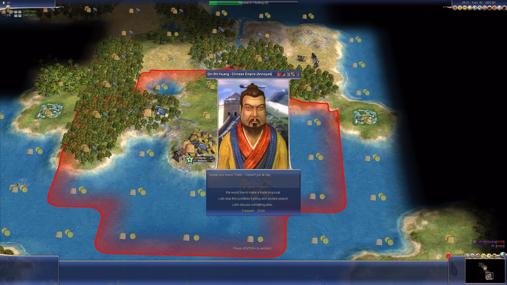 Does Civilization IV have an editor?