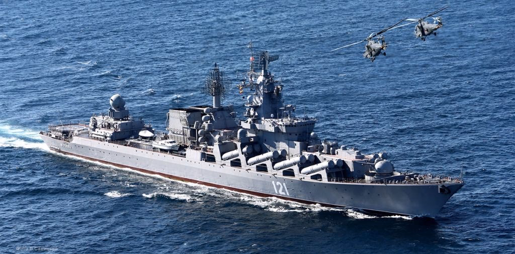 What is a Slava-class warship?