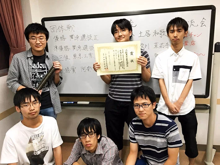 ¿Qué ofrece el servidor de shogi en línea gratuito?