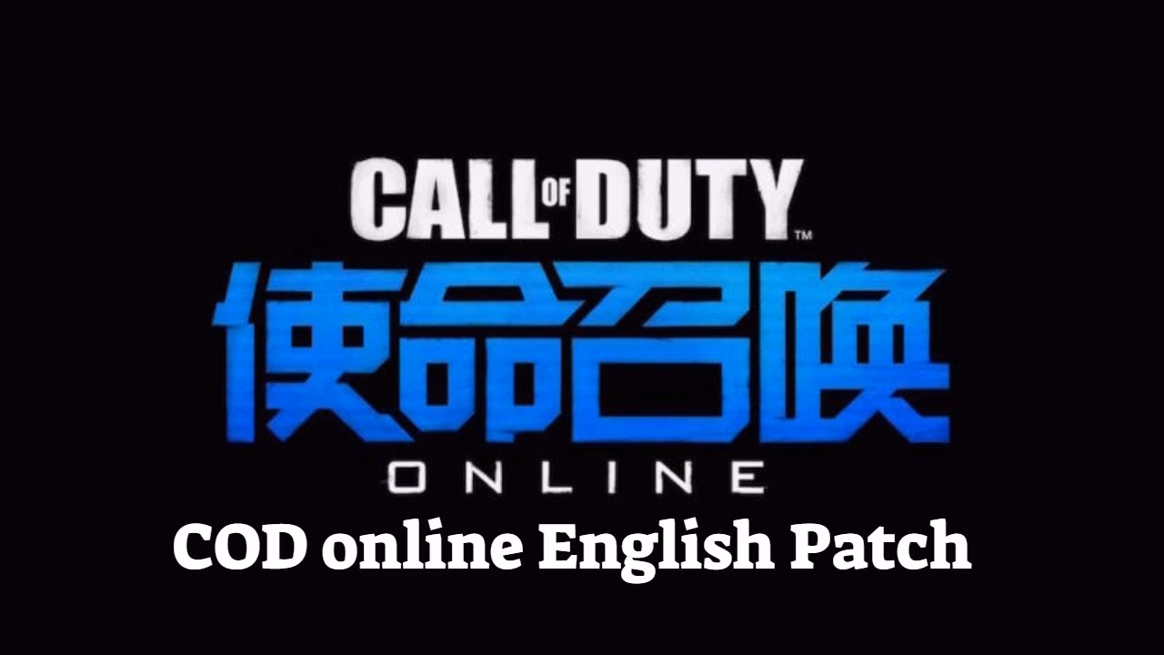 Where can I find the CoD4 patch?