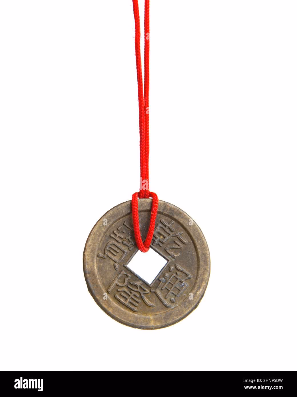 What is a string of coins?