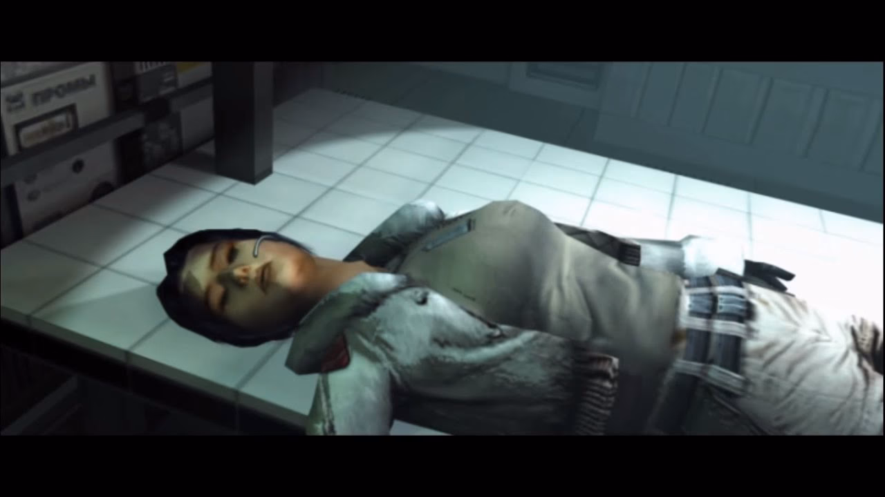 Is Cold Fear a copyright?