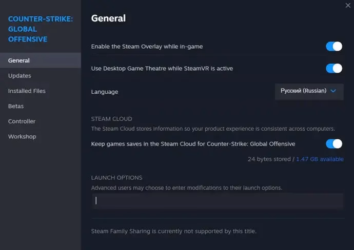 ¿Cómo poner opciones de lanzamiento en CS:GO?