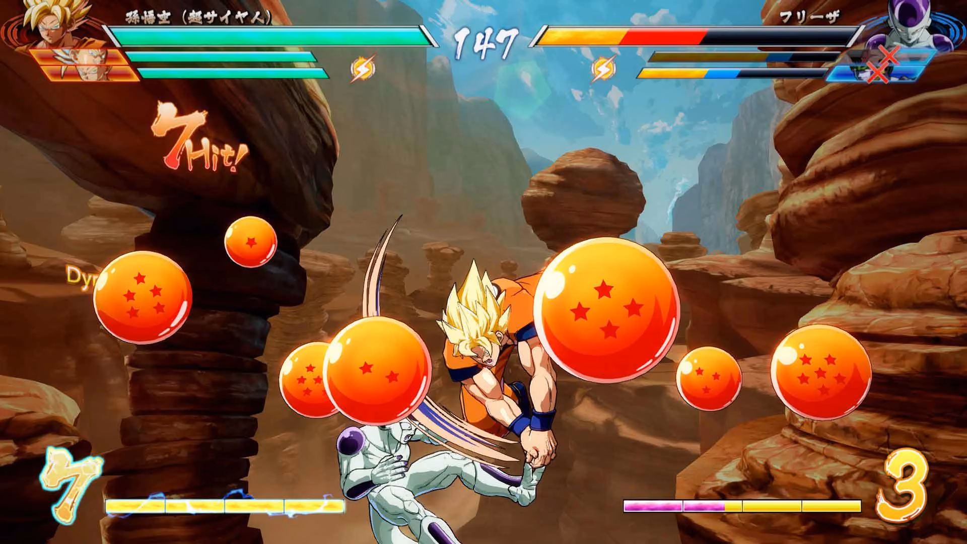 ¿Cómo invocar a Shenron en Dragon Ball FighterZ?