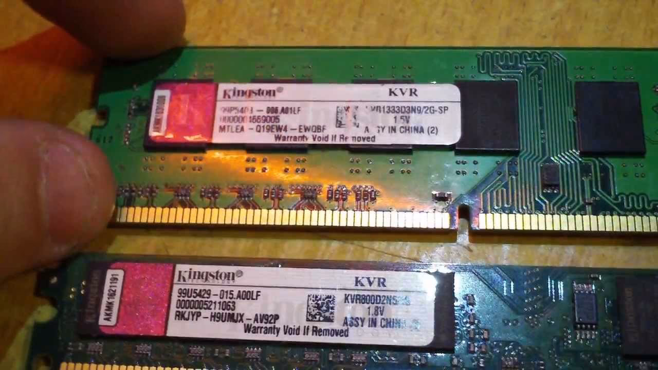 ¿Cómo saber el tipo de memoria RAM?