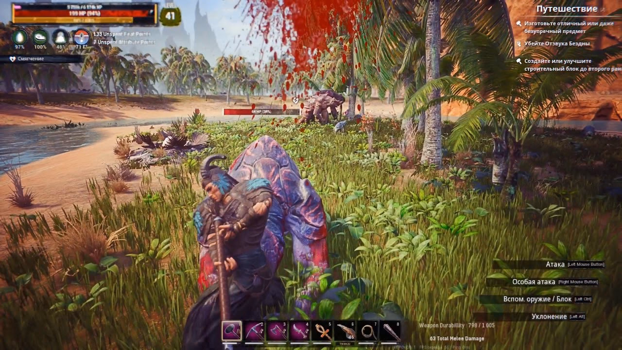 Should I use sweet-FX or reshade?