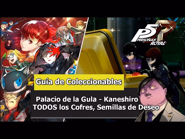 What is a bank code in Kaneshiro?