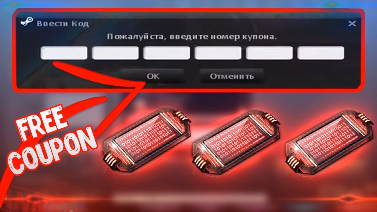 What is coupon race in Counter-Strike Nexon Zombies?