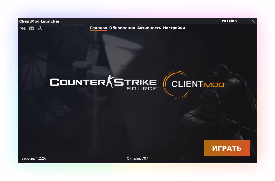 What is the Counter-Strike Source mod?