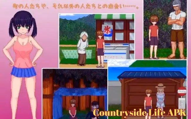 What is countryside life?