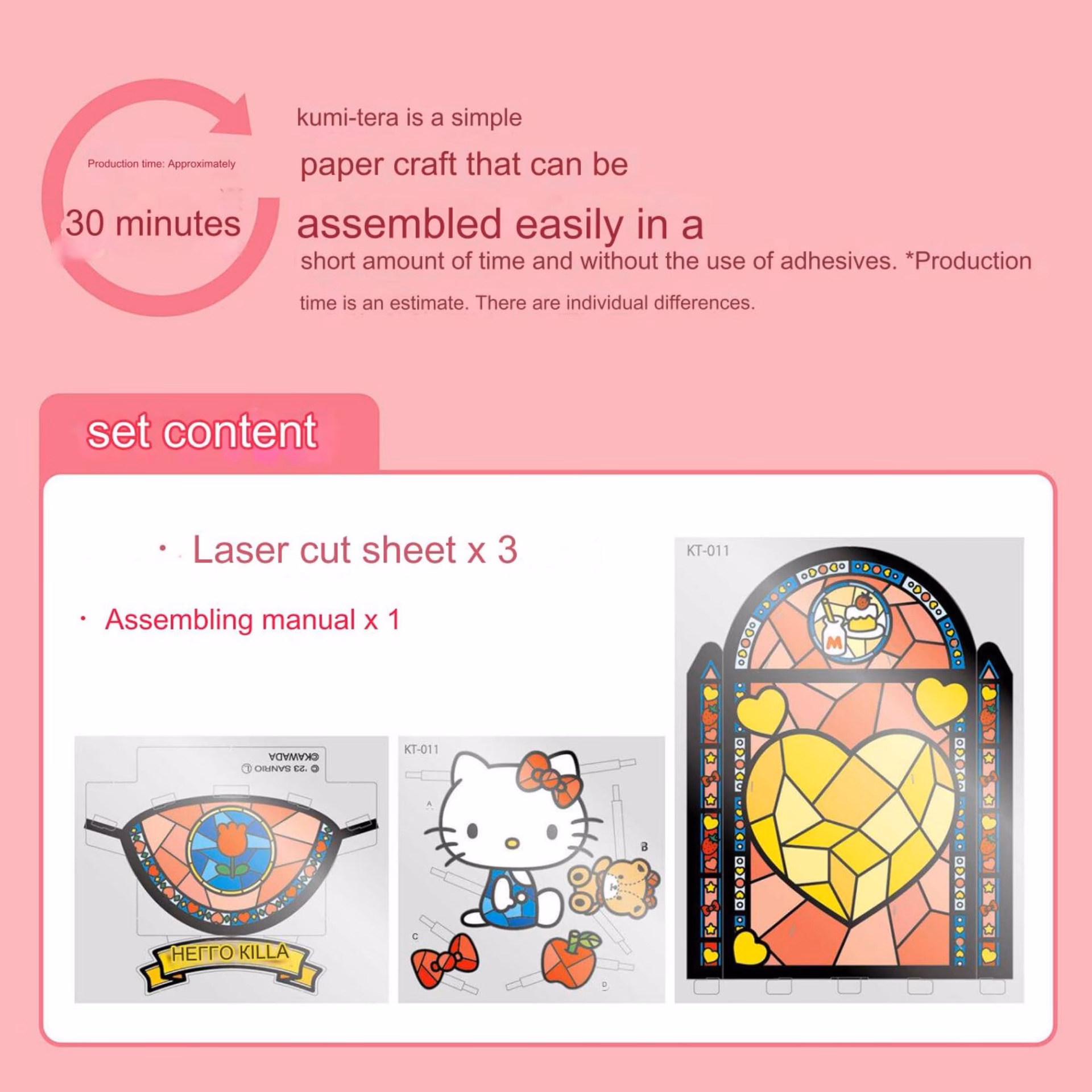 How many types of crafting are there?