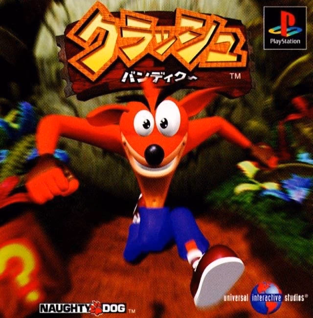 ¿Qué juegos están incluidos en el paquete de Crash Bandicoot?