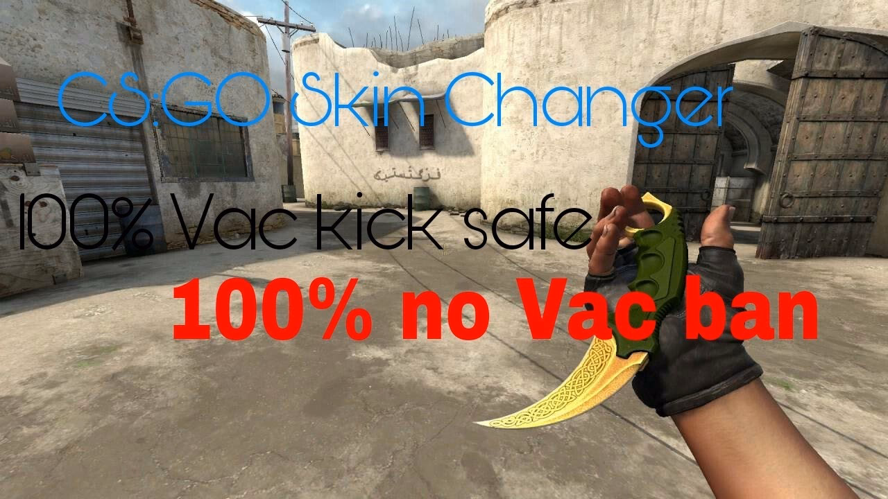 Can you change skins in CSGO?