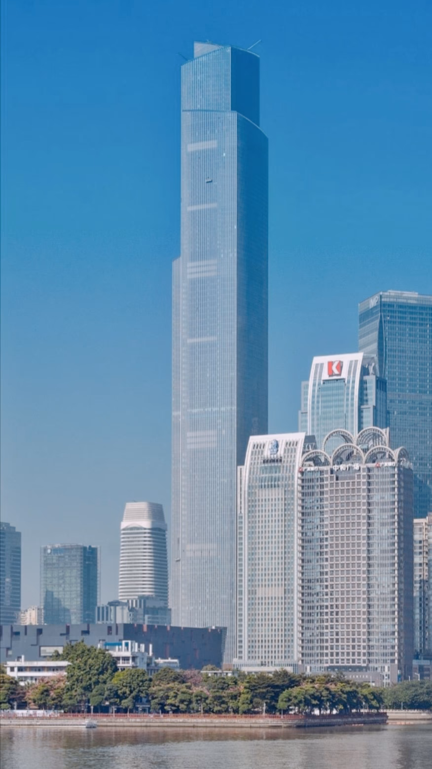 What is the Guangzhou CTF Finance Center?
