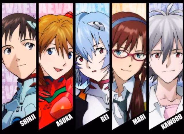 ¿Dónde se puede ver Evangelion?