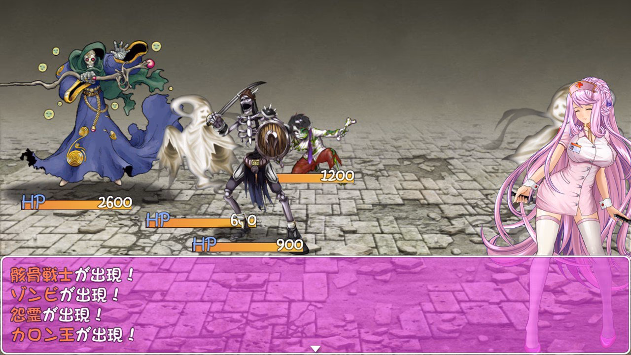 Is cursed armor coming to steam?