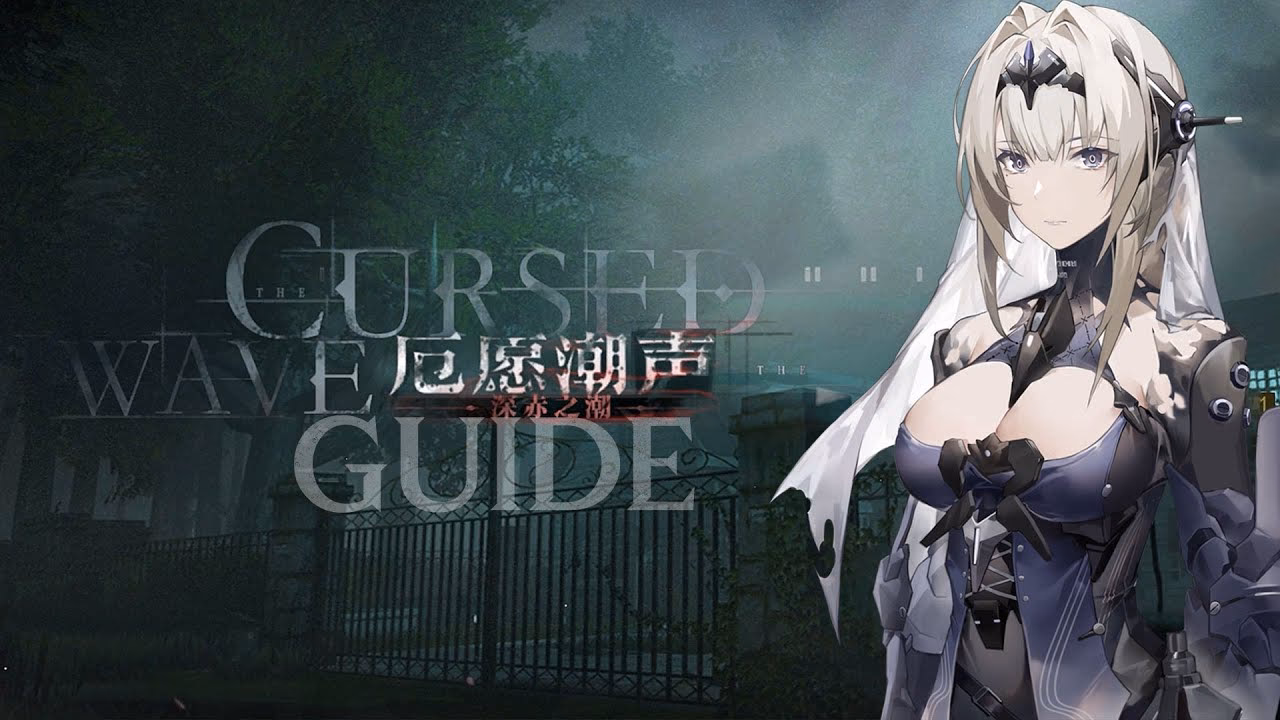 What is curse waves in punishing gray Raven?
