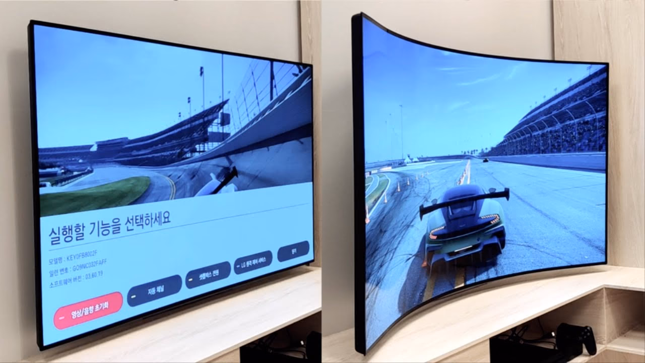 Are 65-inch curved TVs better than flat-screen TVs?