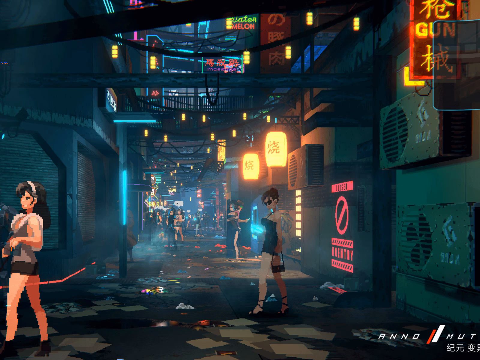 How much does cyberpunk pixel art cost?