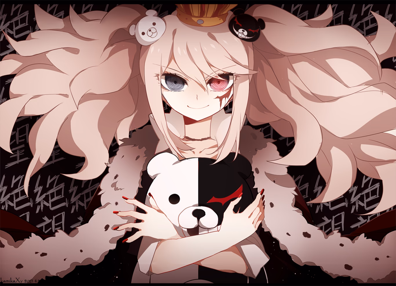 Is Junko Enoshima in Danganronpa?
