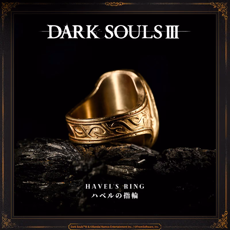 How much does ring of favor increase equip load?