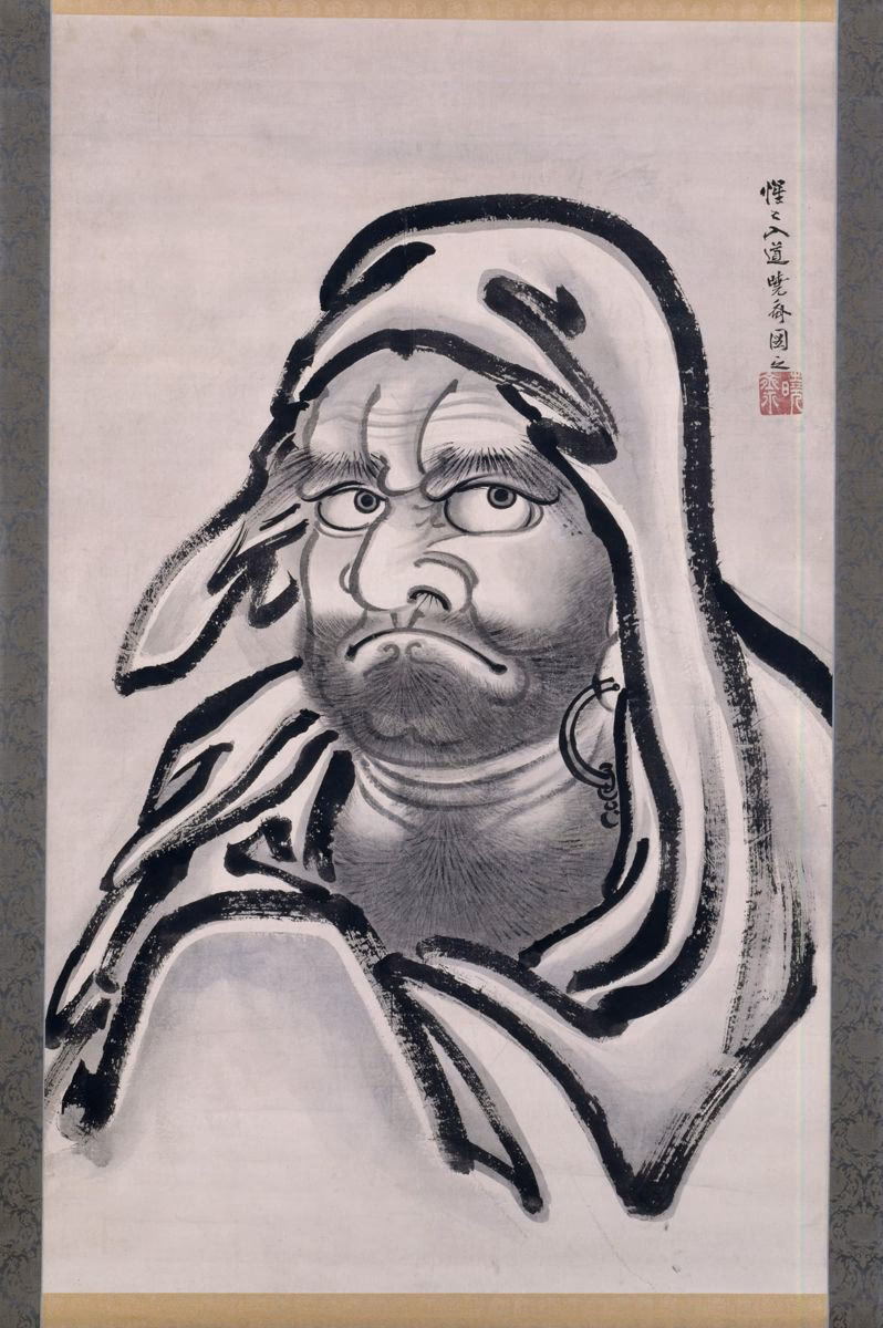Who created the Great Daruma?
