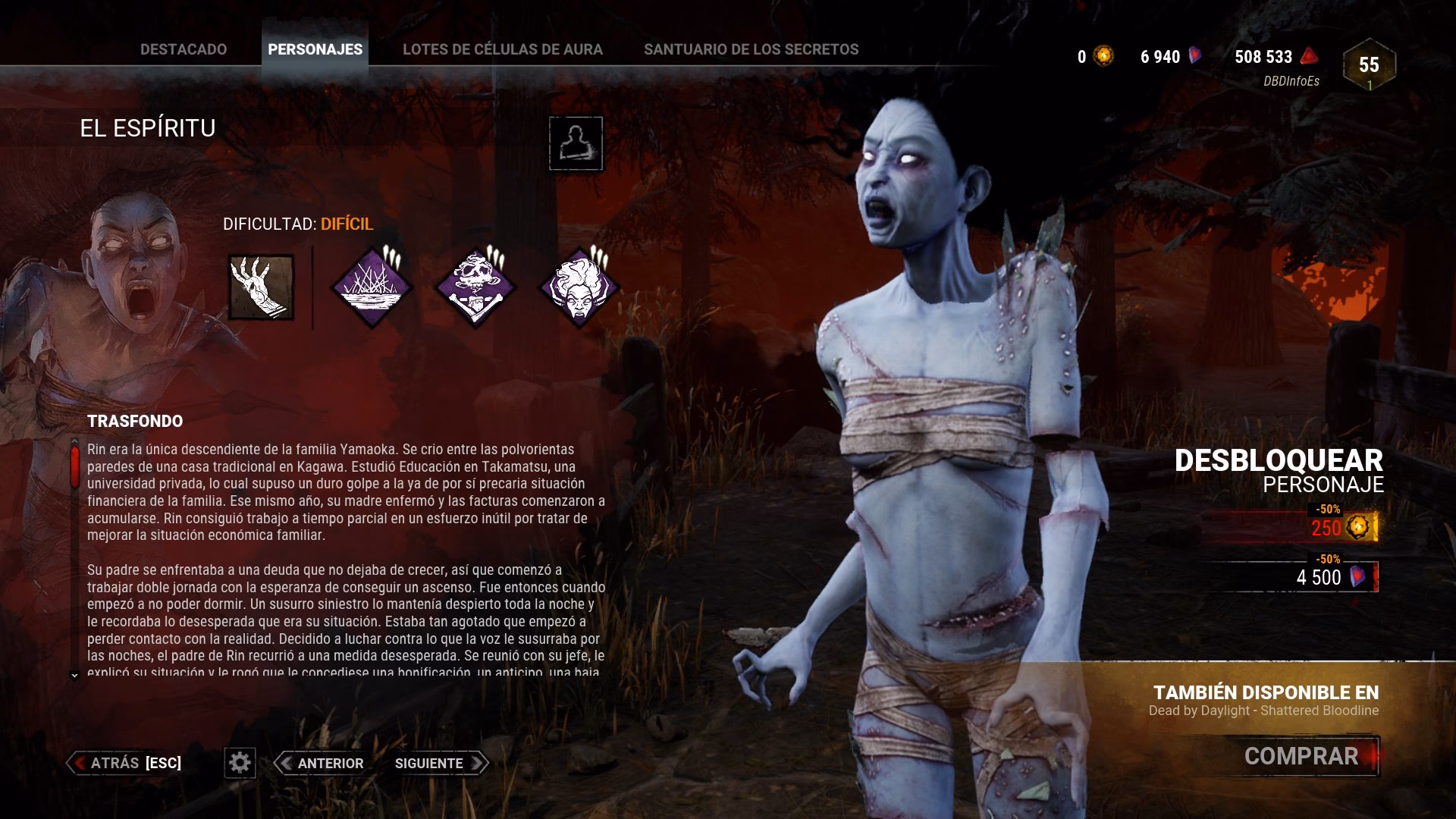 ¿Cuál es la diferencia entre Dead by Daylight y tienda de claves?