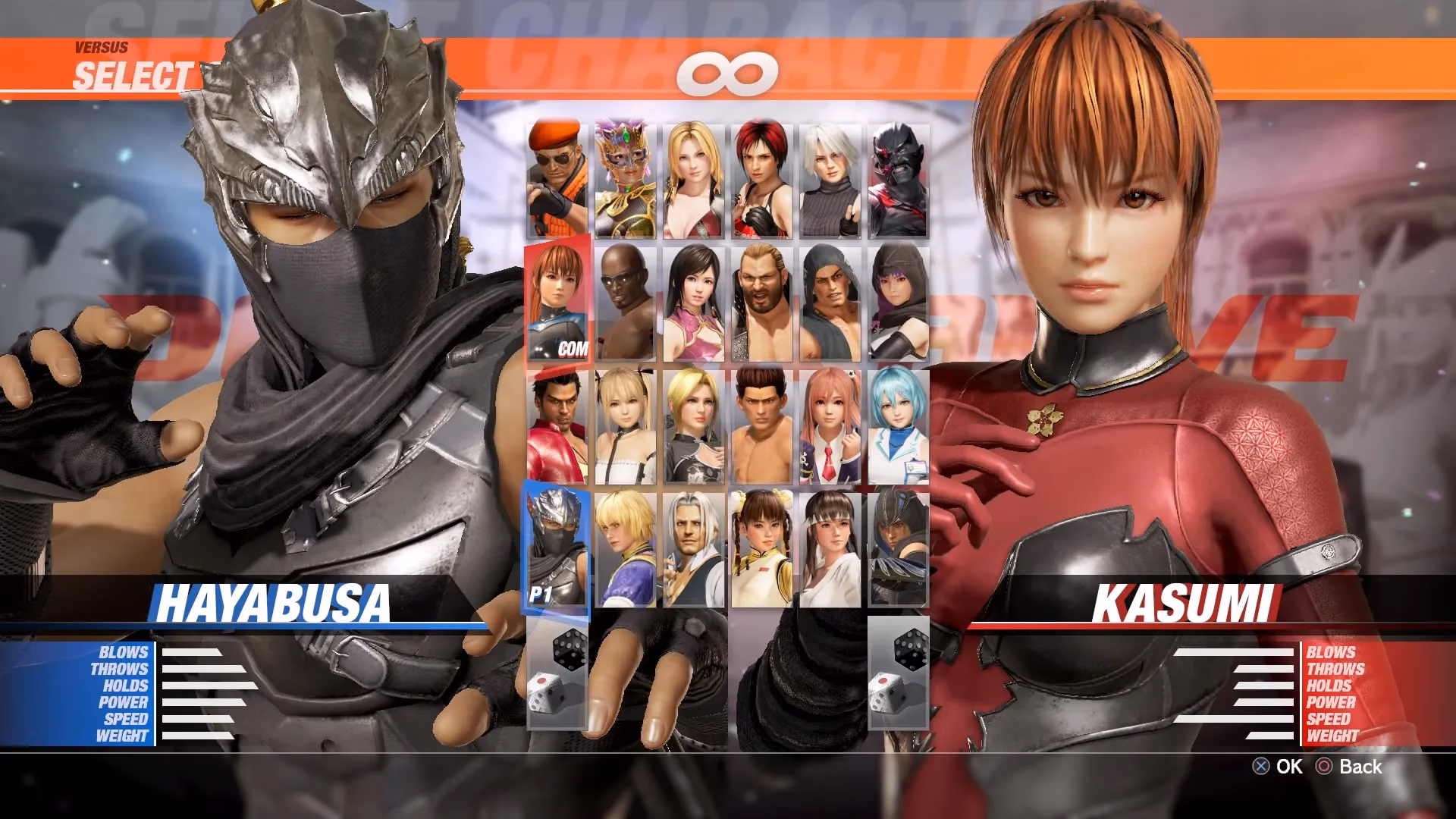 ¿Qué ofrece la versión mejorada de Dead or Alive?