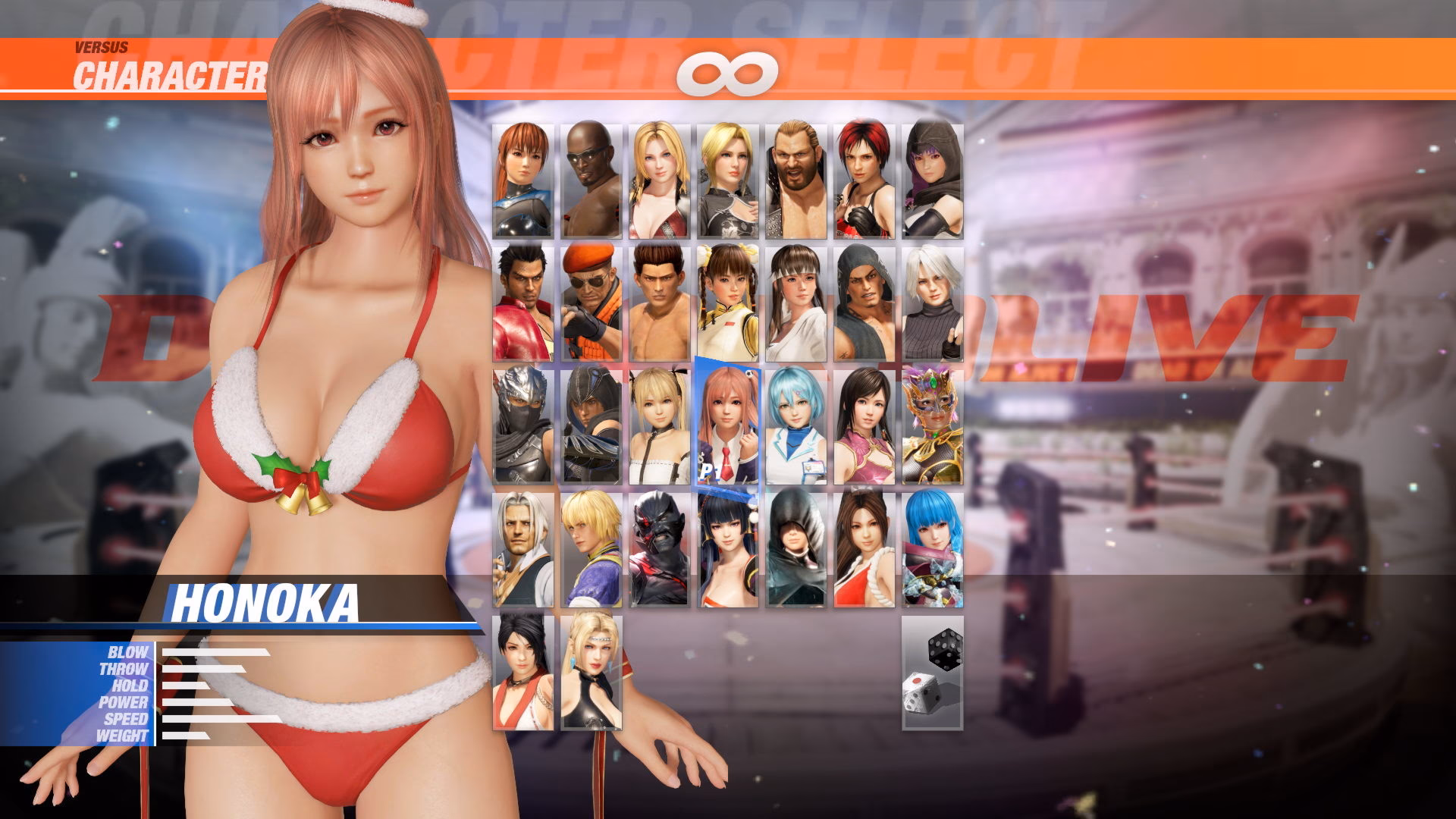 Is there a swimsuit Guide to dead or Alive Xtreme beach volleyball?