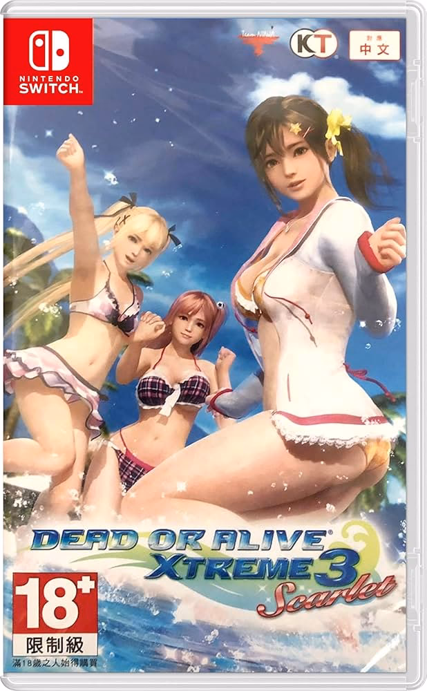 ¿Qué es Dead or Alive Xtreme Venus Vacation?