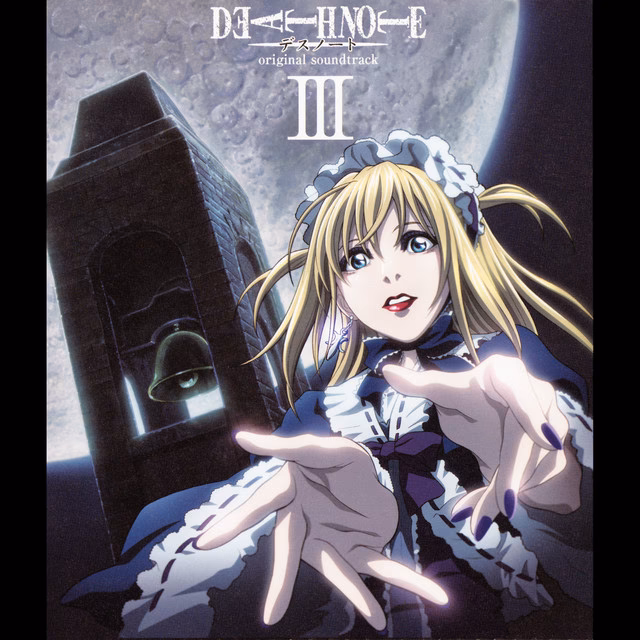 When did the Death Note song Come Out?