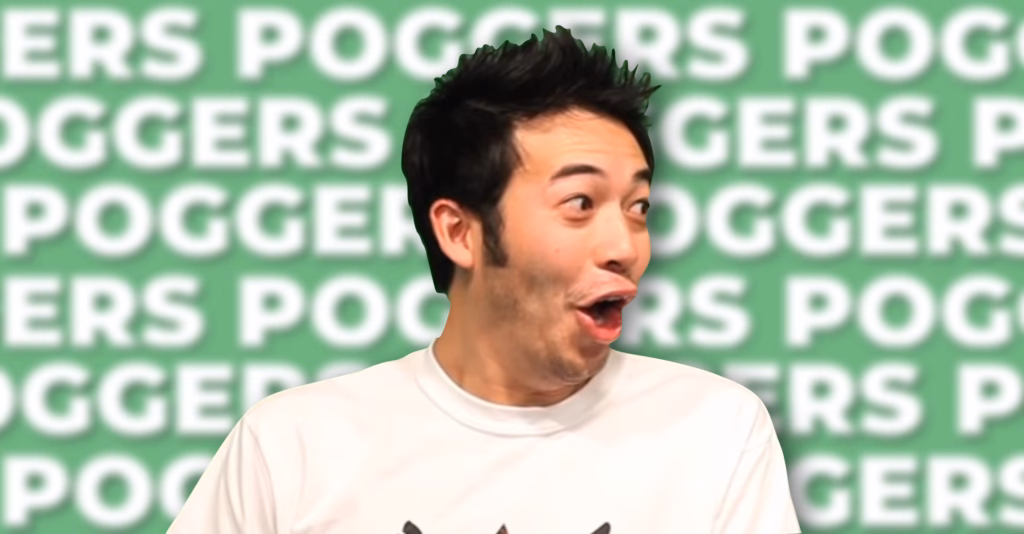 What does POG mean on Twitch?