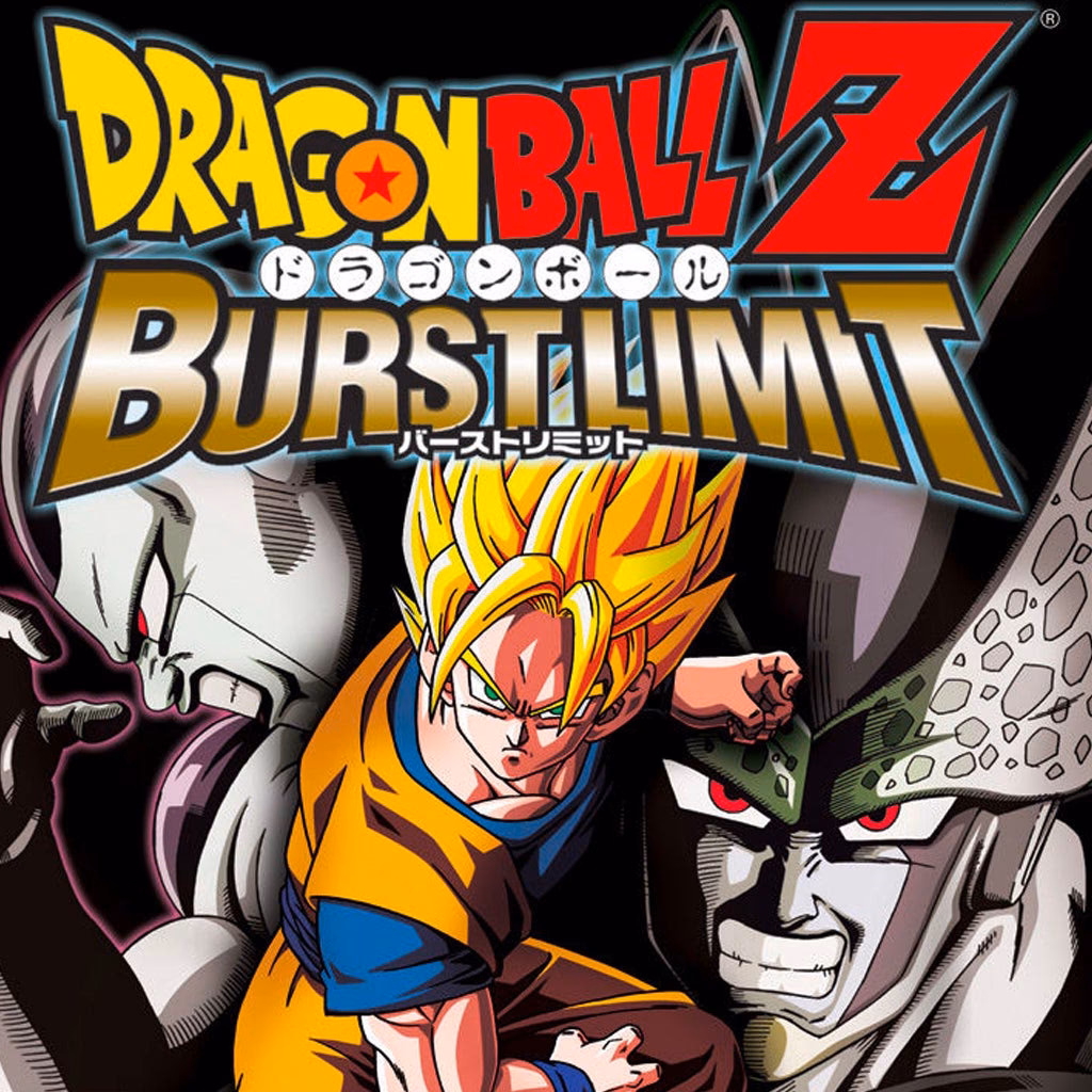 ¿Cómo descargar la última actualización de Dragon Ball Z?