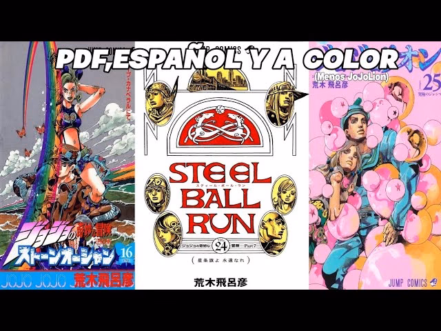 ¿Cómo debería leer el manga de JoJo?