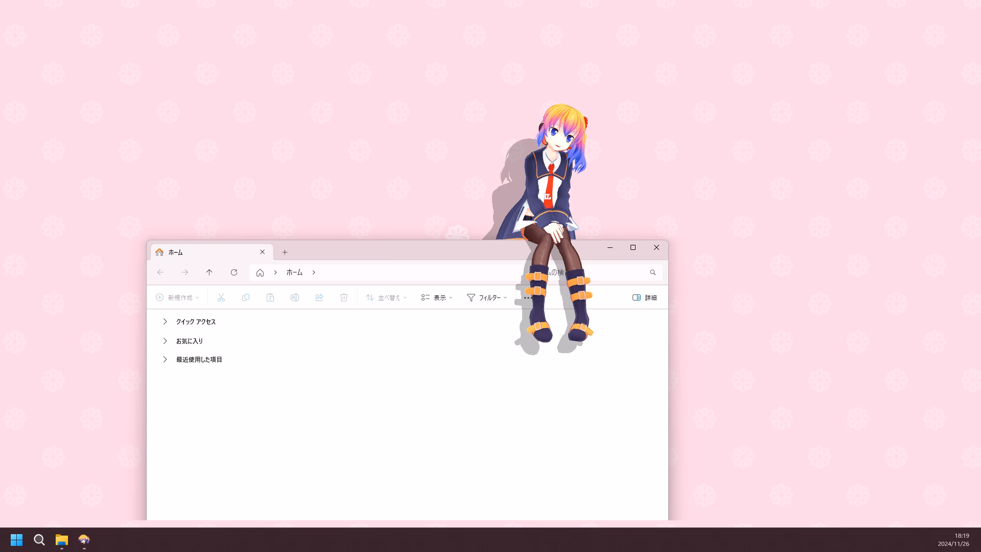 What is desktop MATE mascot?