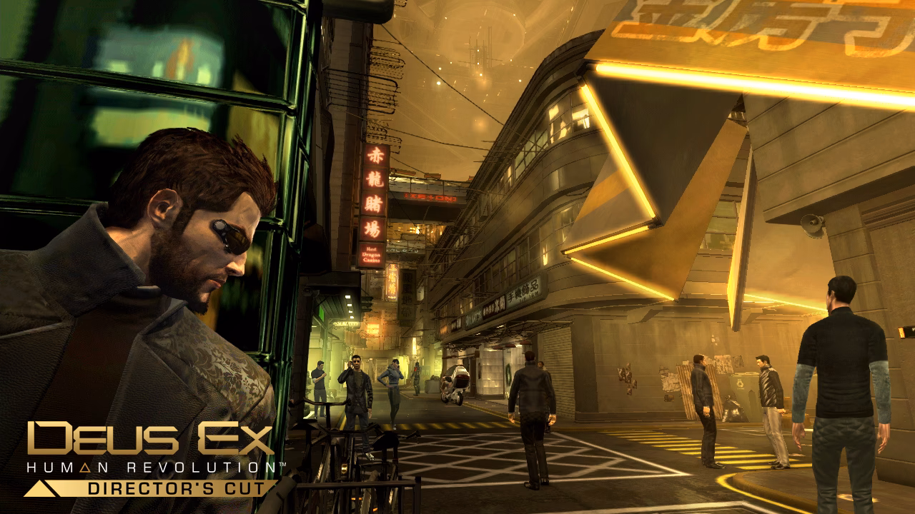 How much does Deus Ex Human Revolution cost?