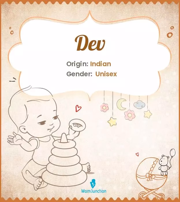 What does “Dev” mean?