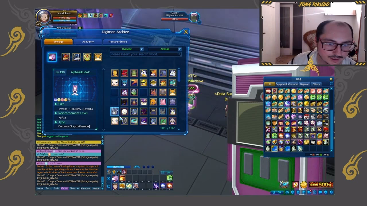 What is a skill DigiCode?