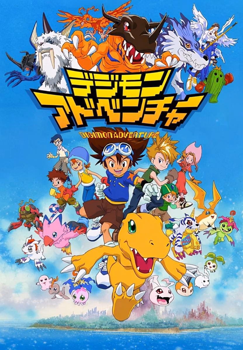 ¿Cuáles son los mejores juegos de Digimon?
