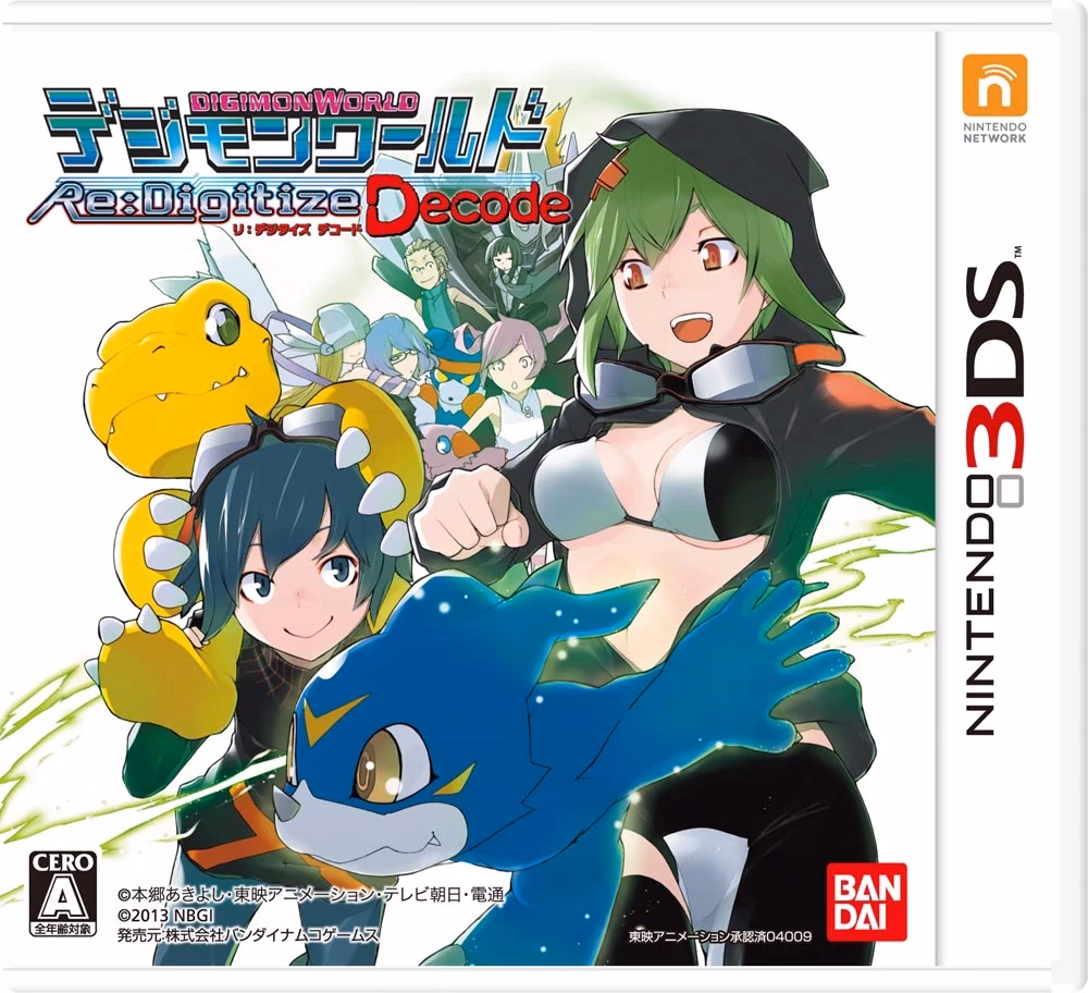 ¿Cuándo salió Digimon World Re Digitize?