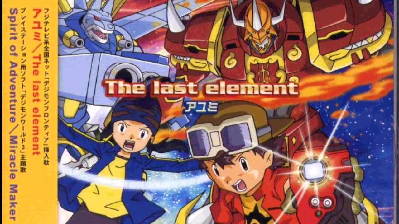 What Digimon are left out in Digimon World?