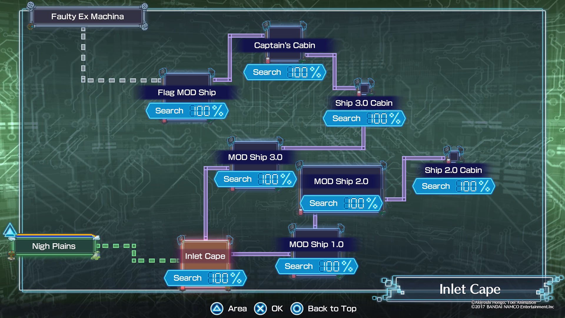 How many Digimon in next order on PS4?