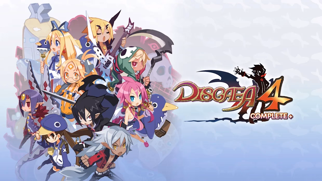 What is the Disgaea neowiki?
