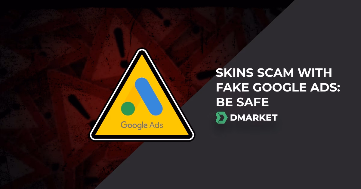 Is Dmarket trash?