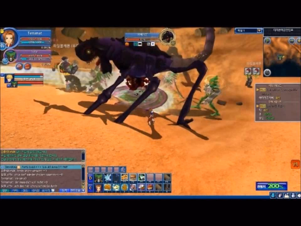 How do I unlock Armageddemon (conflation)?