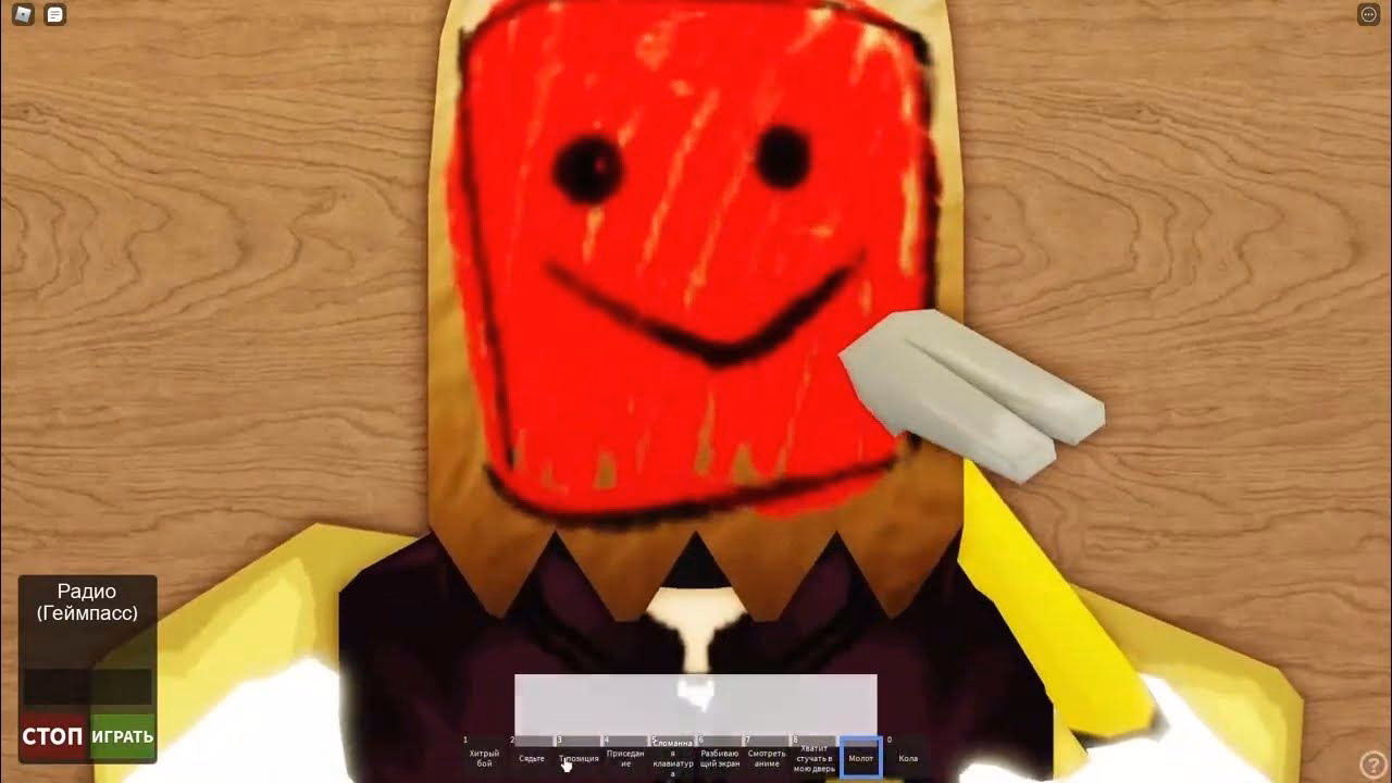 What is do Ur homework simulator?