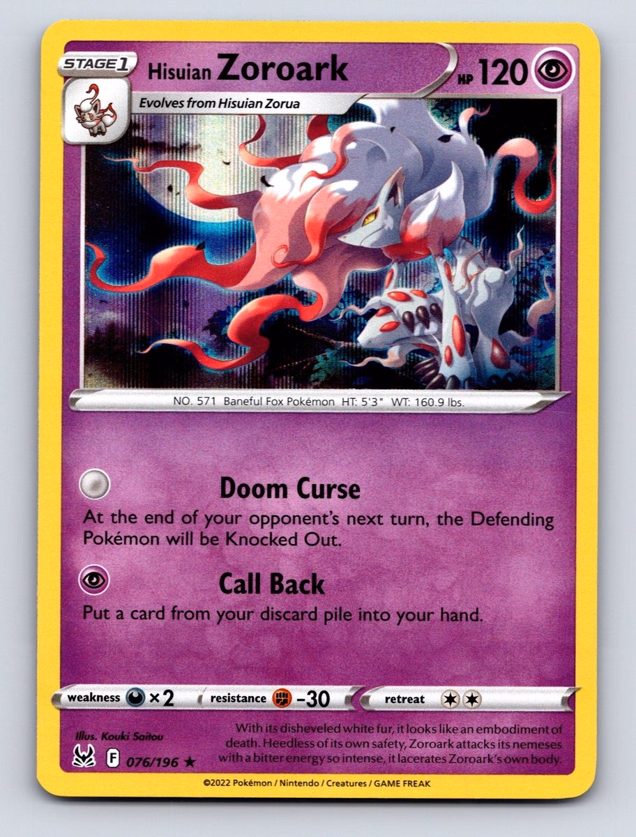 Is Curse of Doom a good dpct ability?