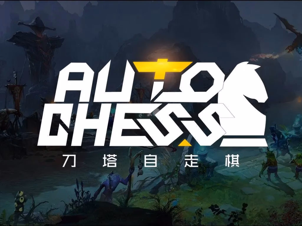 What is Auto Chess in Dota 2?