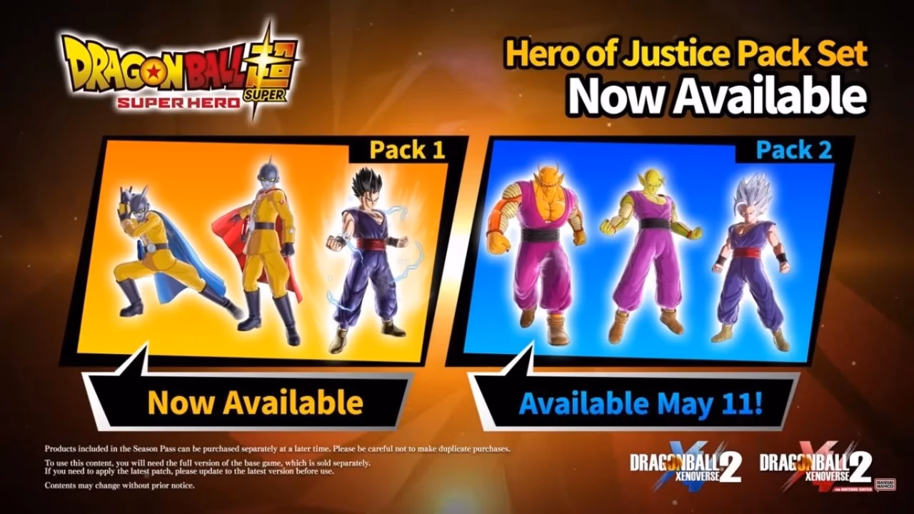 Is Dragon Ball FighterZ coming to Xbox Game Pass?
