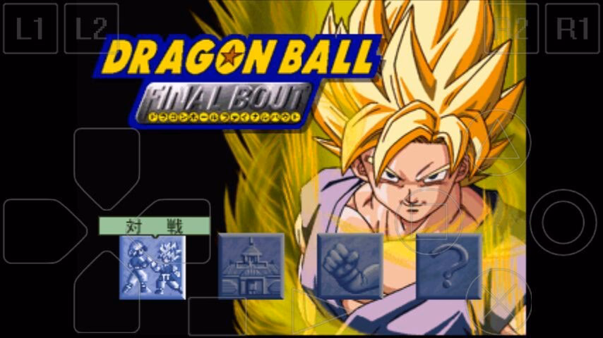 ¿Dónde se puede jugar Dragon Ball GT Final Bout?